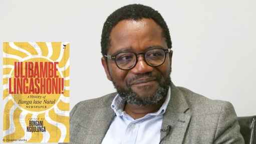 Bongani Ngqulunga