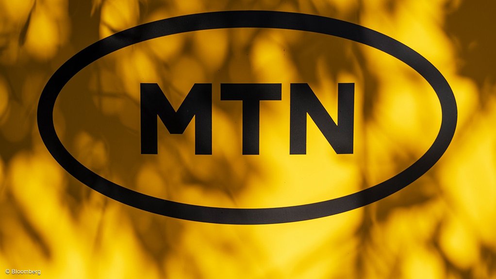 An MTN logo