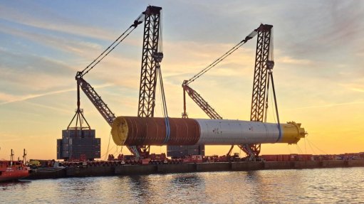 A generic image of a wind turbine compoent