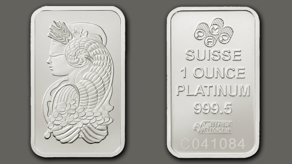 Platinum Fortuna 1oz bullion bar, heads and tails.


