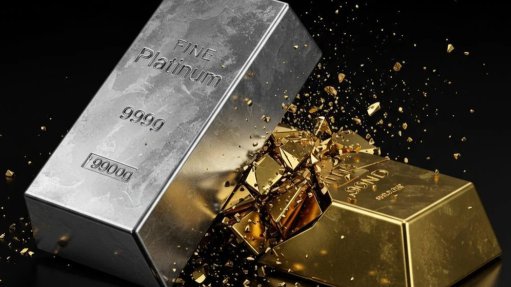 a gold and platinum billet