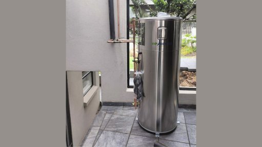 Image of a geyser in a house