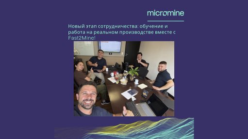 Fast2Mine to exhibit at Mining Indaba 2026, showcasing the next generation of mining operations management