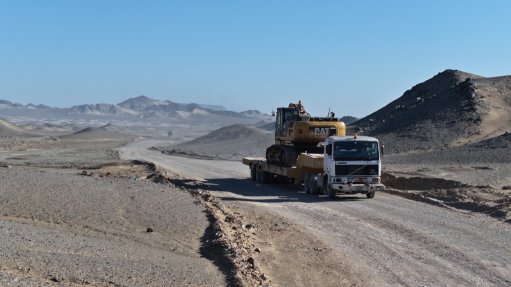 The Reko Diq project in Pakistan