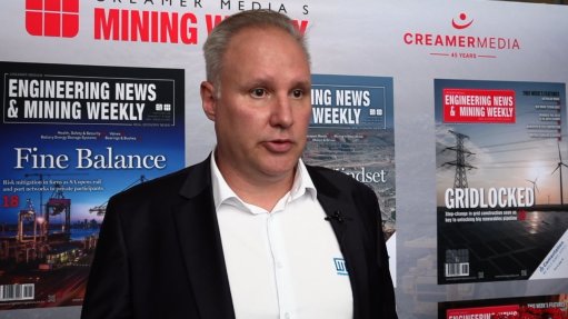 WEG Africa Sales & Marketing Executive Director Rodrigo Cetenareski talks to Engineering News & Mining Weekly at Investing in African Mining Indaba in Cape Town.
