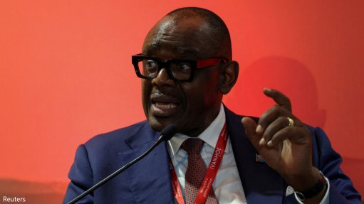 Mines Minister Louis Watum Kabamba 