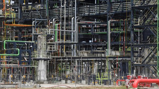 The Dangote oil refinery