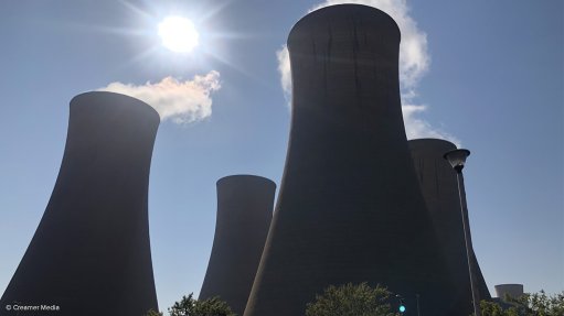 The Komati power station