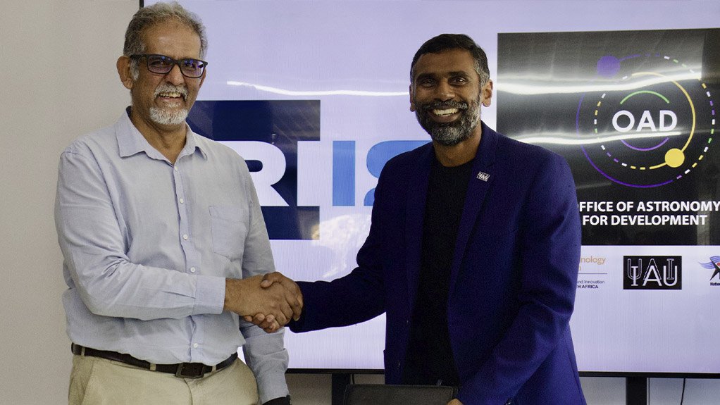 IAU OAD and RIIS Partnership to Advance Innovation, Entrepreneurship, and Sustainable Development in Africa