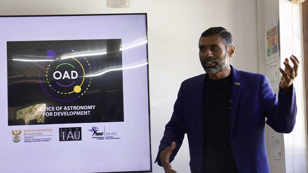 IAU OAD and RIIS Partnership to Advance Innovation, Entrepreneurship, and Sustainable Development in Africa