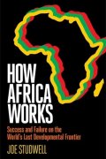 How Africa Works