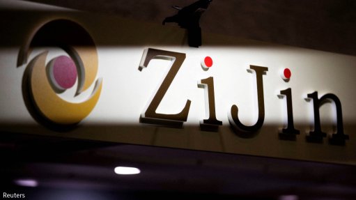 Zijin’s investment unit aims to expand strategic metal portfolio