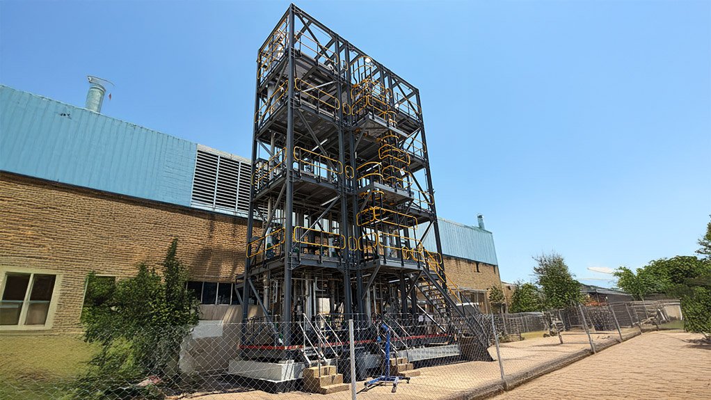 Giyani demonstration plant crystalliser.