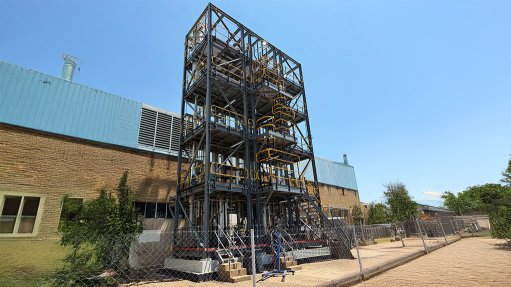 Giyani demonstration plant crystalliser.