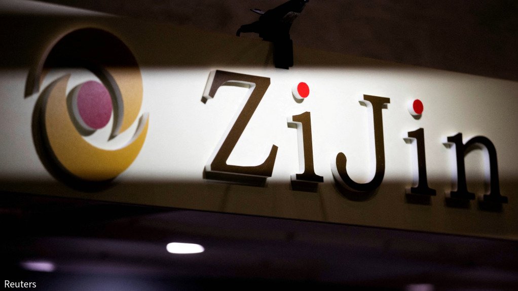 Zijin Gold acquires control of Chinese rival for $2.6bn