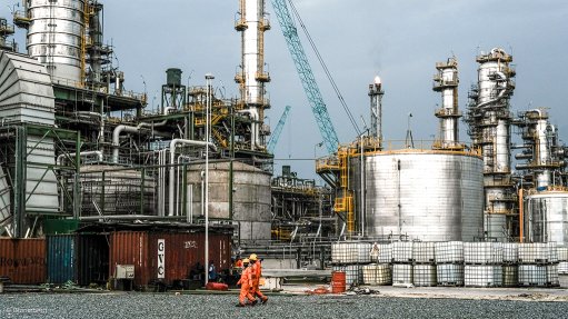 Dangote oil refiney