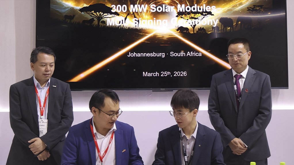 Built for Africa | Engineered for Extremes