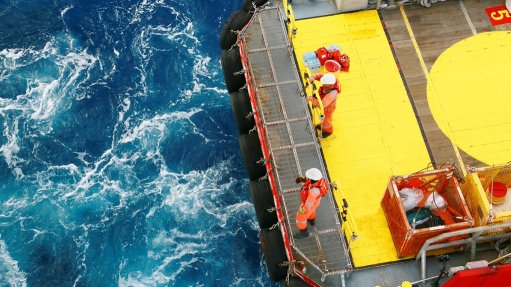 A generic image of the edge of an oil ship