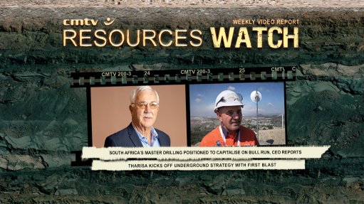 Resources Watch