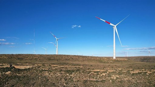 Koruson wind farm