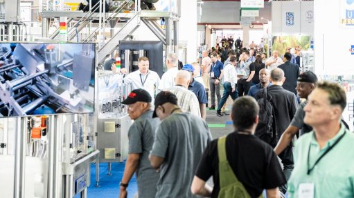 An exhibition floor