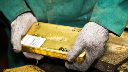 A generic image of a gold bar