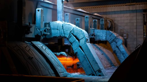 Alcoa aluminium smelter