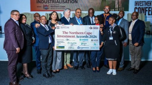 Northern Cape investment commitments