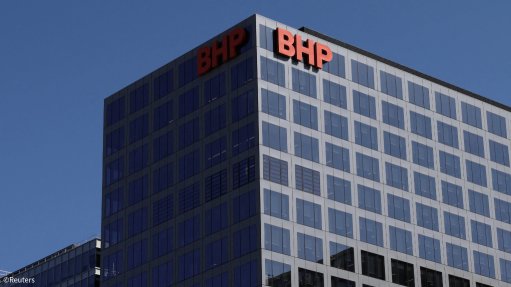 A BHP office building