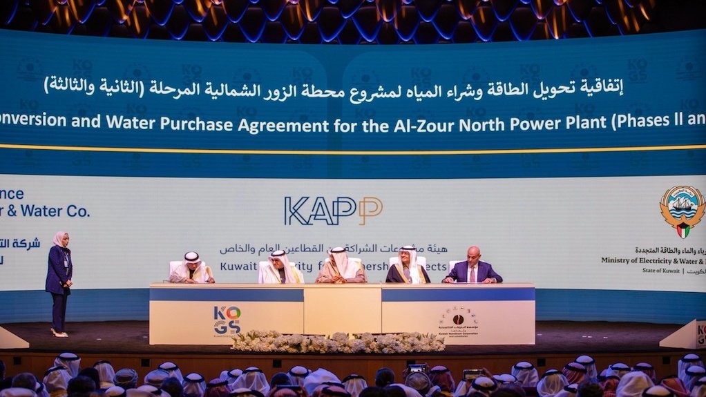 Az-Zour North Phase 2 & 3 independent water and power producer signing