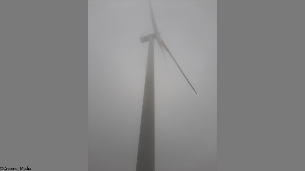 An image from the Umsobomvu project 