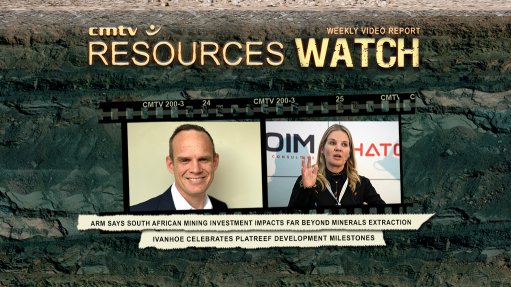 Resources Watch