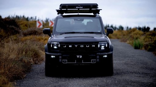 The Jetour T2