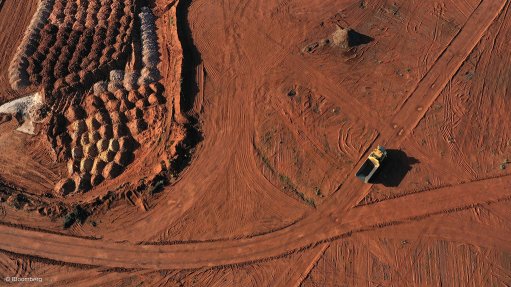 Lynas Rare Earths site