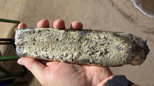 Gold doré bar