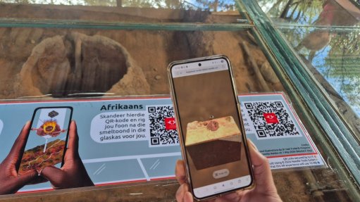 Visitors can use their smartphones to see a historically grounded, 3D reconstruction of the ancient smelter digitally overlaid directly onto the existing remains using QR codes. 