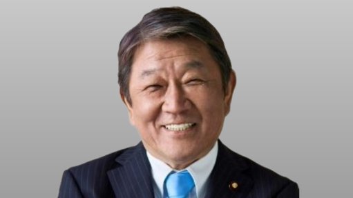 Japan Foreign Minister Toshimitsu Motegi