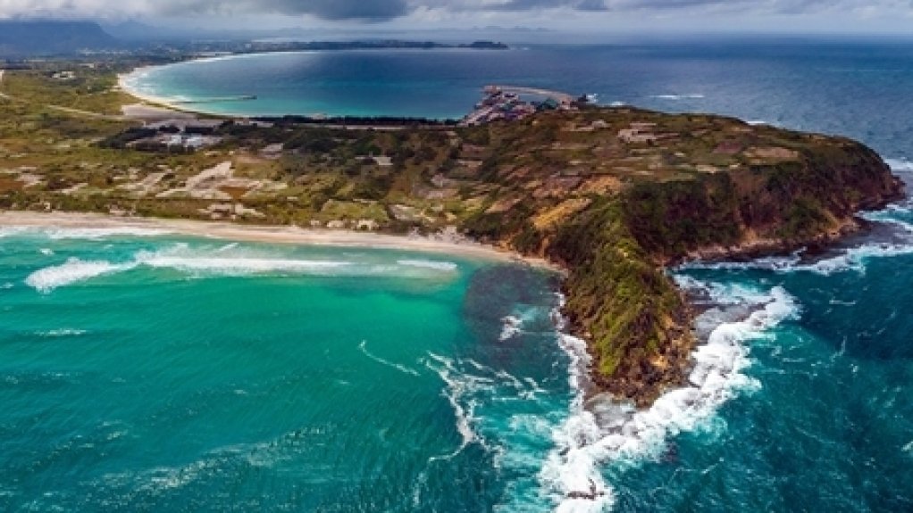 Rio Tinto's QIT project site, in Madagascar