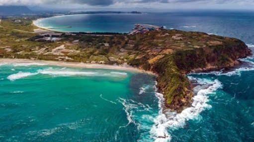 Rio Tinto's QIT project site, in Madagascar