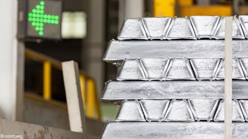 Aluminium produced at the Al Taweelah smelter