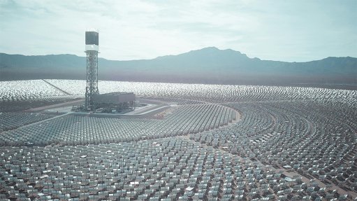 VEGA: Enhancing Efficiency and Reliability in the Energy Sector