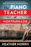 The Piano Teacher of Montparnasse