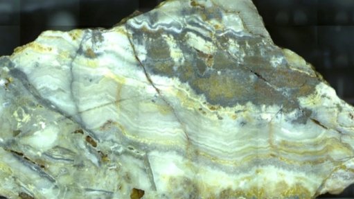 Rare earths ore