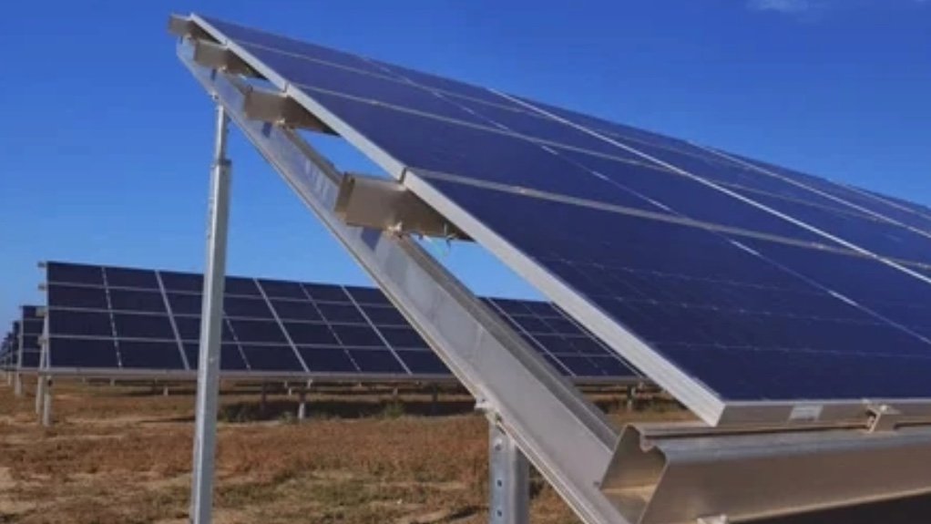 An image of solar panels at a solar farm