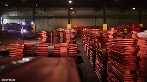 Copper cathode