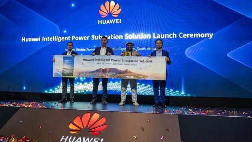 Launch of the Intelligent Power Substation Solution