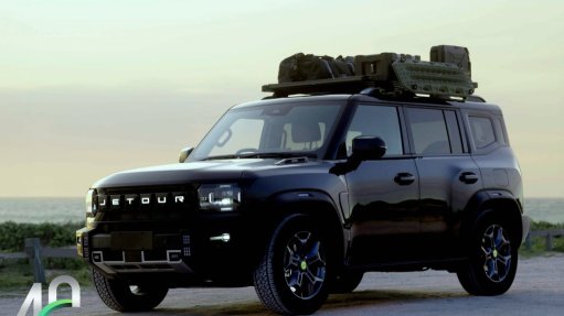 The Jetour T2