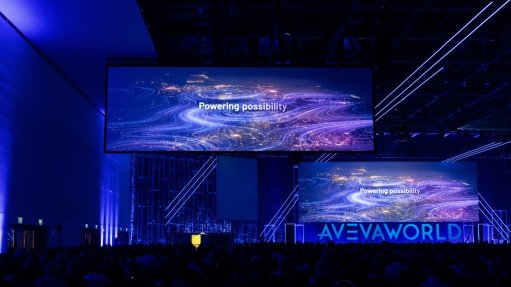 An image of AVEVA World Milan 2026