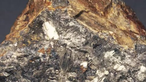Antimony ore