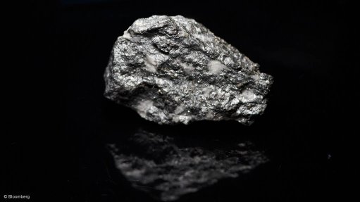 Cobalt nugget